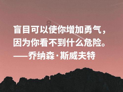 逃离魔法之森