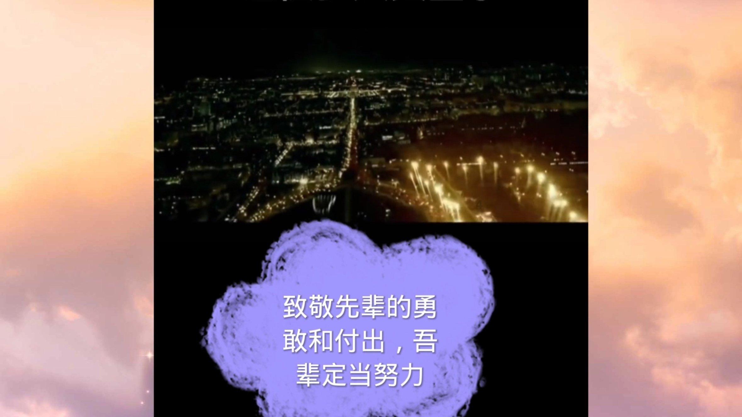 国资委“优秀视频作品”出炉 天翼云《神机妙算》上榜！